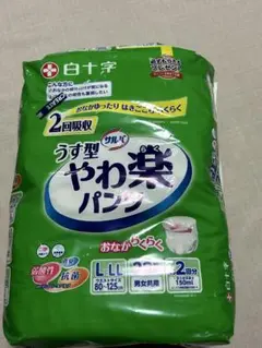 Item thumbnail for item 9eb088ac-a95e-43ca-9383-e346cb67f279