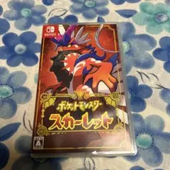 ポケットモンスター スカーレット
