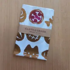 Item thumbnail for item 109bbcdc-9c70-4492-86c5-e9daee020421