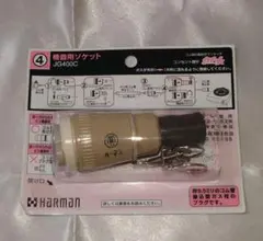 Item thumbnail for item 8ee6aa4d-13e5-4db9-bc27-d7d3d194d102