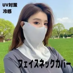 Item thumbnail for item 9f01e175-3b58-4183-a589-9ec3854b1ead