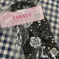 Item thumbnail for item f5ec4aaa-2c0c-4ed2-9c53-dd3e04efc6a2