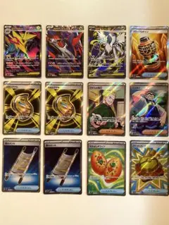 ポケモンカード　SR12枚セット