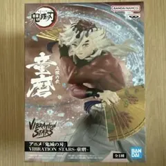 Item thumbnail for item 7fa71afd-ae94-4b9e-9f11-4acb7b89012b