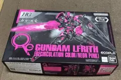 水星の魔女 ガンプラ