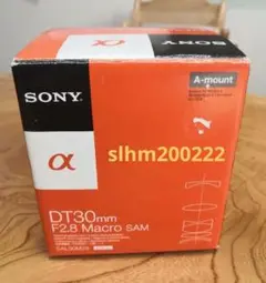 未使用 SONY DT30F2.8MACRO SAM