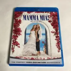 マンマ・ミーア!('08米)