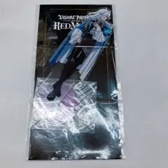 ヴィジュプリ　アクスタ　イヴ