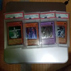 遊戯王　ＰＳＡ まとめ売り　4枚　旧レリーフ