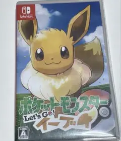 ポケットモンスター Let's Go! イーブイ