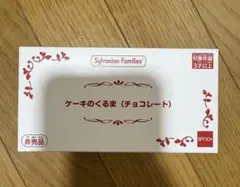 Item thumbnail for item 1bae456c-545f-4959-ac7c-cb983b5a4b67