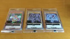 遊戯王カード セブン限定 ブルーアイズ レッドアイズ 時の魔術師 未開封 各1枚