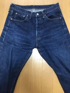 DENIME 66 旧ドゥニーム 66　SHINS シンズ
