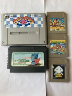 いろいろ 詰め合わせ セット