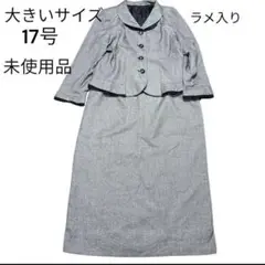 Item thumbnail for item 9248db9c-99b5-4b4f-80cc-53d2f467c108