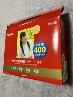 Item thumbnail for item b60a0a8f-ed44-45af-95a3-5a33d091585a