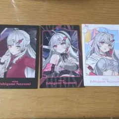 Item thumbnail for item 4715e01d-019a-4161-b20e-7bf1236fded3