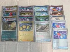 モンスターボールミラー まとめ売り(17枚) sv11W