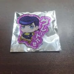 ジョジョの奇妙な冒険 ピンバッジ 東方仗助