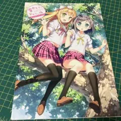 『変態王子と笑わない猫。カントクアートワークス』