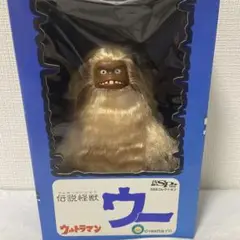 2025年最新】伝説怪獣ウーの人気アイテム - メルカリ