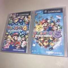 マリオパーティ4.5 ゲームキューブ