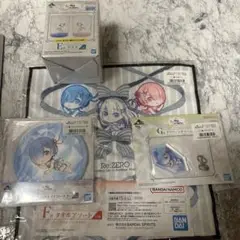 1番くじ リゼロ レムセット