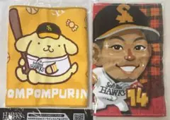 新品　ソフトバンク　タオル　２点セット