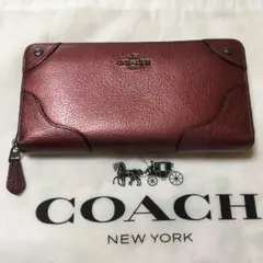 coach コーチ レディース 長財布 ワインレッド