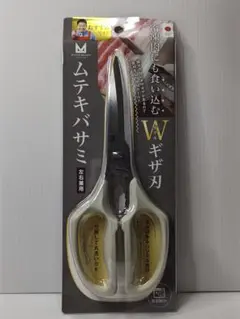 Item thumbnail for item 78c2b569-837f-4a2d-9581-b543cd684c73