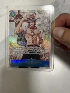ワンピースカード【 受け継がれる意志】ポートガス・D・エース SEC-P
