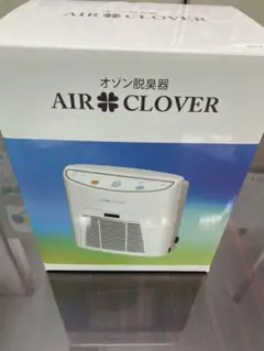 週末値下げ！新品AIR CLOVER Bactector O3 空気清浄機 2025年最新】エアークローバーの人気アイテム - メルカリ