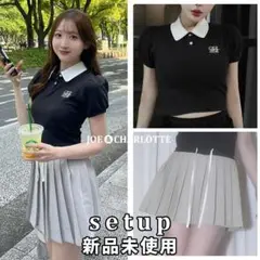 ダーリッチ DRCHバイカラーポロシャツ DRCHプリーツミニスカート set
