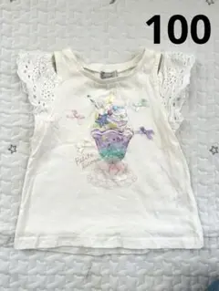 エニィファム　Tシャツ パフェ　リボン 100
