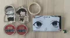 極楽街　ヤヤ　江　アクリルフィギュア　キーリングコレクション