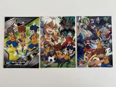 イナズマイレブンGO ブロマイド セット