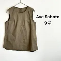 アヴェサバト　ノースリーブブラウス　リネン混　カーキ　シンプル　カジュアル　9号