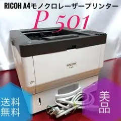 Item thumbnail for item 4b47e2c7-5131-4d7c-a19e-5dec8aa99b31