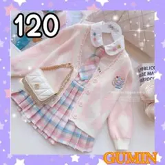 Item thumbnail for item a50eb5f0-a939-416a-8c35-1f1aa0f04e24