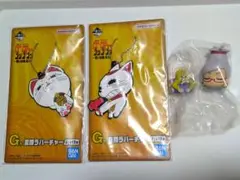ダンダダン 一番くじ G賞ラバーチャーム ターボババア おねむたん 星子