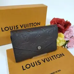 美品 ルイヴィトン 折り財布 アンプラント ポルトフォイユキュリユーズ ブラウン