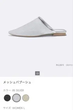 Item thumbnail for item 392074fd-c453-472f-9aad-1f52872c3310