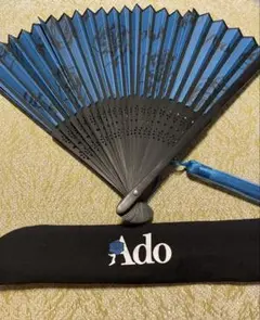 Ado モナリザの横顔 いいセンスな扇子 いいセンスな扇子【Ado Official Shop】