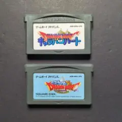 【ソフト単品】ドラゴンクエスト（キャラバンハート・スライムもりもり）　2点セット
