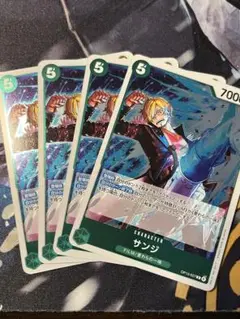 ワンピースカード　サンジR