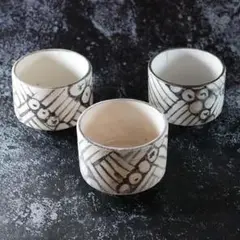 瀬戸焼名工　加藤華仙　炭坑夫像　置物　N　5601 m27898453117_1.jpg?1702506649