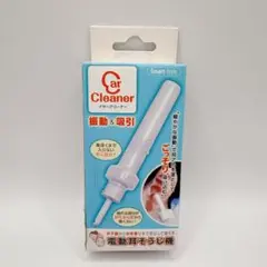 Item thumbnail for item 0a4a5a21-e6cf-4ab1-9fef-c9f55263891e