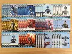 ウルトラマンカードゲーム　ウルトラマンブル　U C 4コンセット　美品