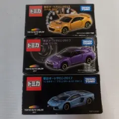 Item thumbnail for item f9dce186-263f-4a7d-b590-b7a339ed8002