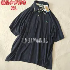 大きいサイズ☆新品☆タイムリーワーニング☆フェイクレイヤードポロシャツ☆６L